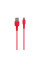 Кабель USB Borofone BX15 SoftJet Micro