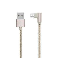 Кабель USB Borofone BX12 Micro