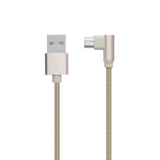 Кабель USB Borofone BX12 Micro