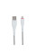 Кабель USB Borofone BX10 Lightning