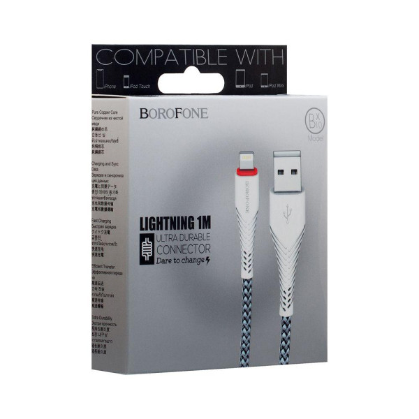 Кабель USB Borofone BX10 Lightning