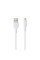 Кабель USB Borofone BX1 Micro