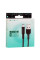 Кабель USB Borofone BX1 Micro