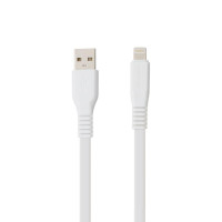 Кабель USB Borofone BX5 Lightning