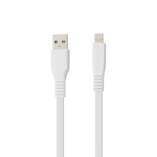 Кабель USB Borofone BX5 Lightning