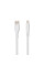 Кабель USB Borofone BX5 Lightning