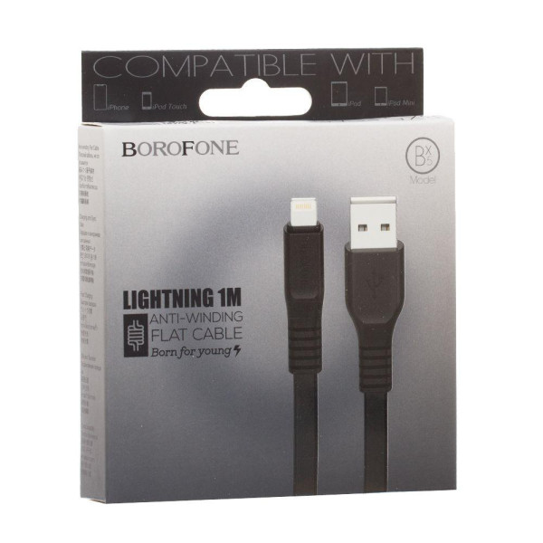 Кабель USB Borofone BX5 Lightning