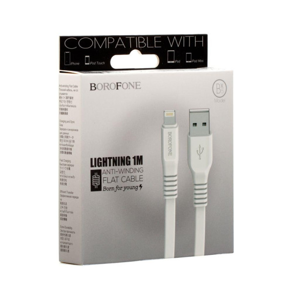 Кабель USB Borofone BX5 Lightning