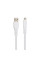 Кабель USB Borofone BX5 Micro