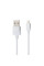 Кабель USB Borofone BX8 Lightning