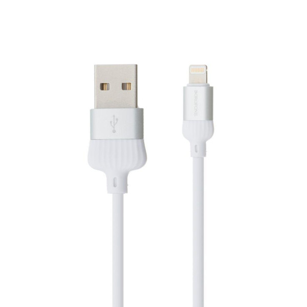 Кабель USB Borofone BX8 Lightning