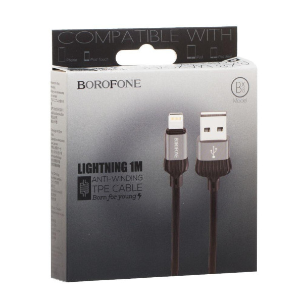 Кабель USB Borofone BX8 Lightning