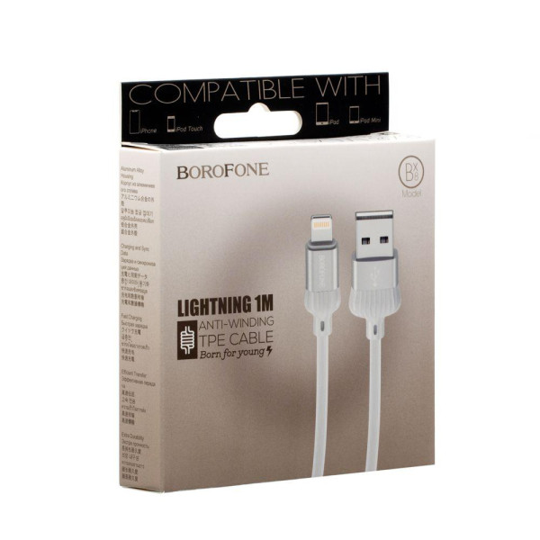 Кабель USB Borofone BX8 Lightning