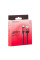 Кабель USB Borofone BX8 Lightning