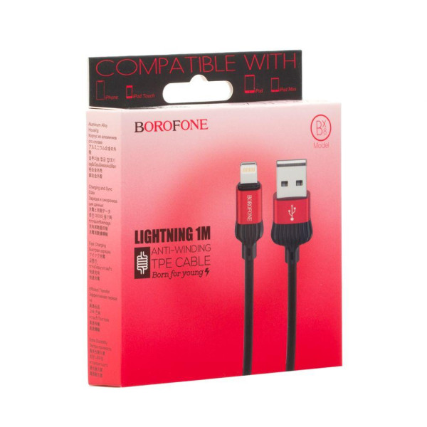 Кабель USB Borofone BX8 Lightning