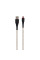 Кабель USB Borofone BX10 Micro