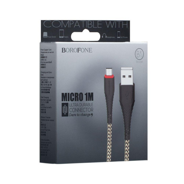 Кабель USB Borofone BX10 Micro
