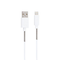 Кабель USB Borofone BX11 LIghtning