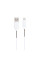 Кабель USB Borofone BX11 LIghtning