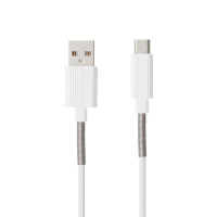 Кабель USB Borofone BX11 Micro