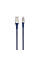 Кабель USB Borofone BU7 Superior Lightning