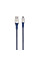 Кабель USB Borofone BU7 Superior Micro
