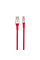 Кабель USB Borofone BU7 Superior Micro