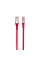 Кабель USB Borofone BU7 Superior Type-C