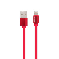 Кабель USB Borofone BU8 Glory Lightning