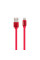 Кабель USB Borofone BU8 Glory Lightning