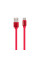 Кабель USB Borofone BU8 Glory Type-C