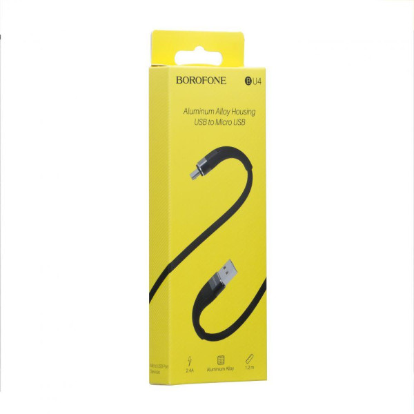 Кабель USB Borofone BU4 Small Waistline Micro
