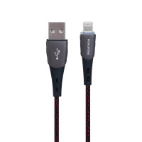 Кабель USB Borofone BU15 Superior Lightning