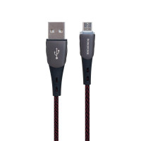 Кабель USB Borofone BU15 Superior Micro