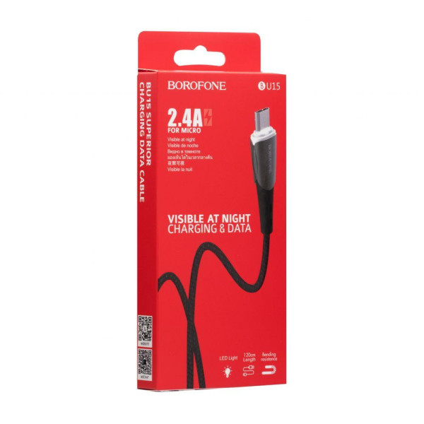 Кабель USB Borofone BU15 Superior Micro