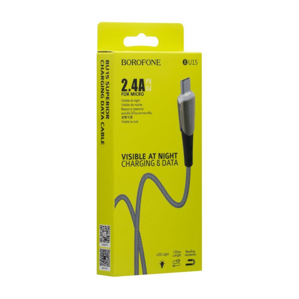Кабель USB Borofone BU15 Superior Micro