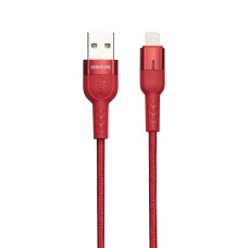 Кабель USB Borofone BU17 Starlight Lightning