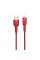 Кабель USB Borofone BU17 Starlight Lightning