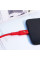 Кабель USB Borofone BU17 Starlight Lightning
