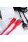 Кабель USB Borofone BU17 Starlight Lightning