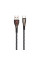 Кабель USB Borofone BU23 Highway Type-C
