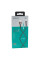 Кабель USB Borofone BU23 Highway Type-C