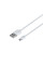 Кабель USB Borofone BX55 Harmony Silicone Micro