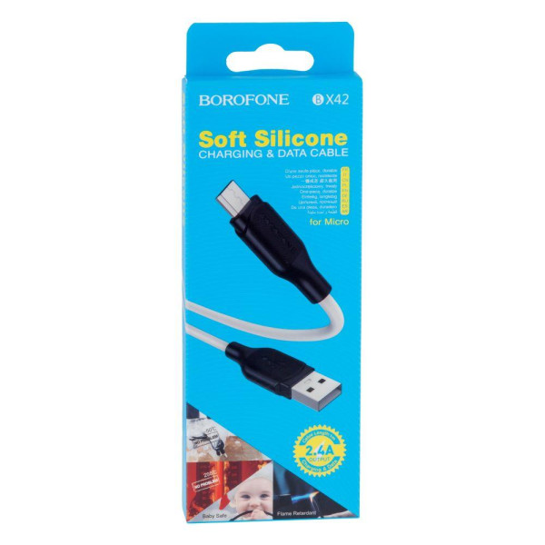 Кабель USB Borofone BX42 Silicone Micro