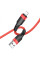 Кабель USB Borofone BU35 Lightning 1,2m