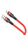 Кабель USB Borofone BU35 Type-C 1,2m