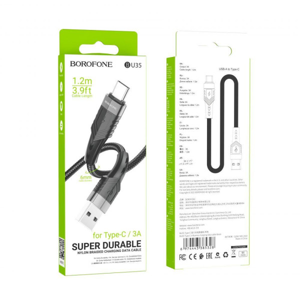 Кабель USB Borofone BU35 Type-C 1,2m