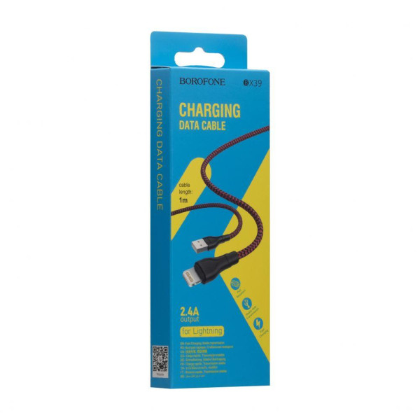Кабель USB Borofone BX39 Beneficial Lightning М'ята упаковка