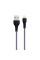 Кабель USB Borofone BX39 Beneficial Lightning М'ята упаковка