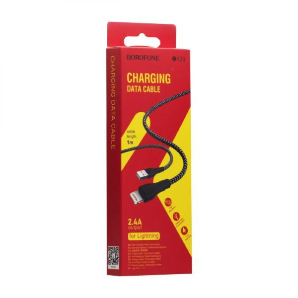 Кабель USB Borofone BX39 Beneficial Lightning М'ята упаковка